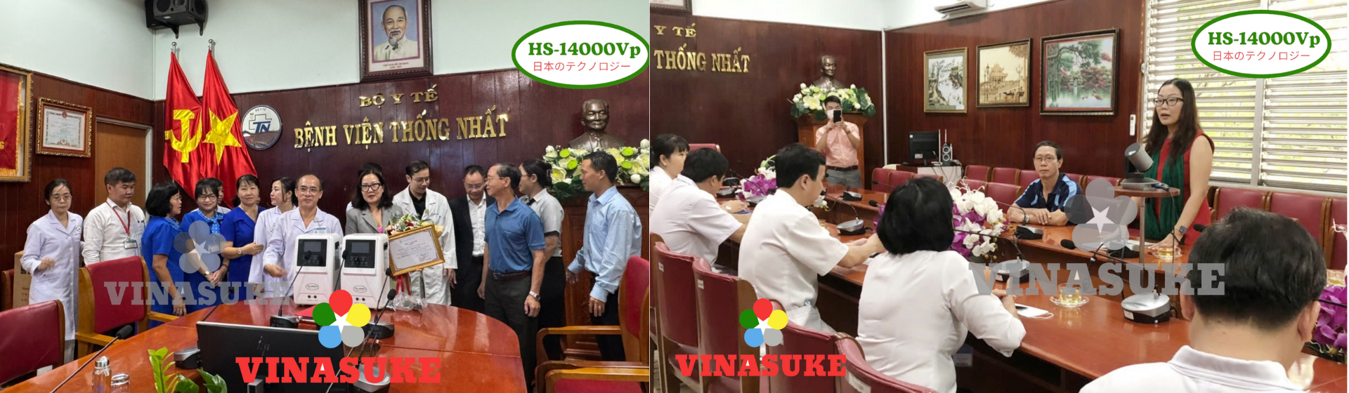 CÔNG TY TNHH VINASUKE