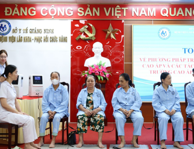 Tọa đàm: “Phương pháp trị liệu bằng điện trường cao áp” - Ứng dụng công nghệ hiện đại hướng tới sự hài lòng của người bệnh