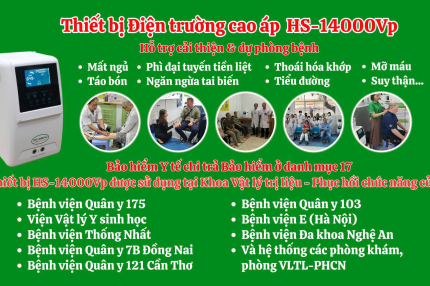 HS-14000Vp – Sự Lựa Chọn Tối Ưu Cho Sức Khỏe Người Cao Tuổi