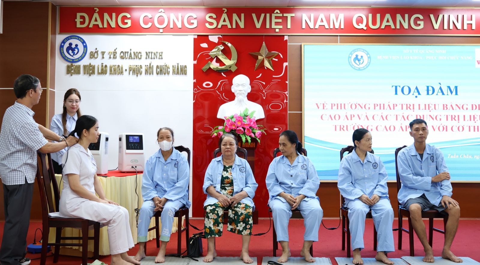 Tọa đàm: “Phương pháp trị liệu bằng điện trường cao áp” - Ứng dụng công nghệ hiện đại hướng tới sự hài lòng của người bệnh