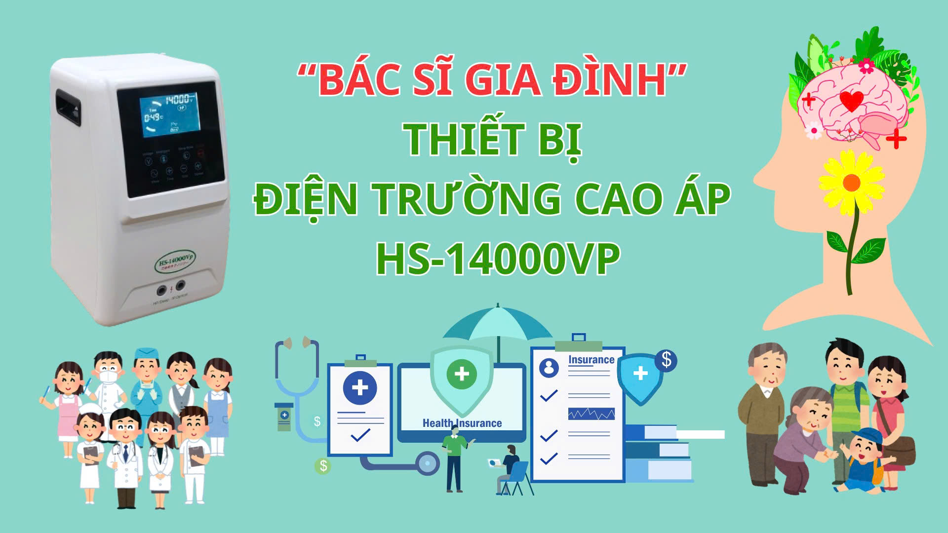HS-14000Vp – Bí quyết chăm sóc sức khỏe tuổi già an toàn, hiệu quả và tiết kiệm